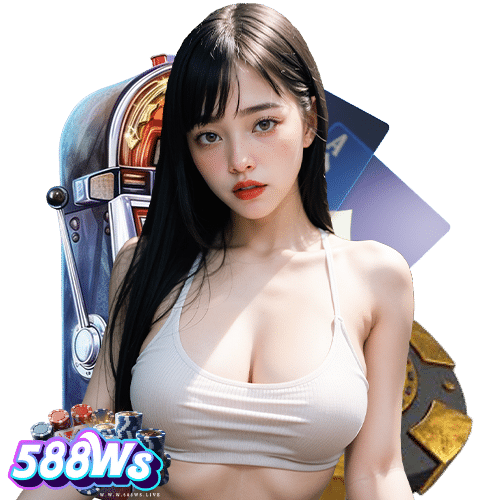 588ws ทางเข้า